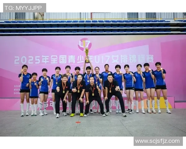 上海排球队以58分稳居选拔赛积分榜首位竞争激烈引人关注