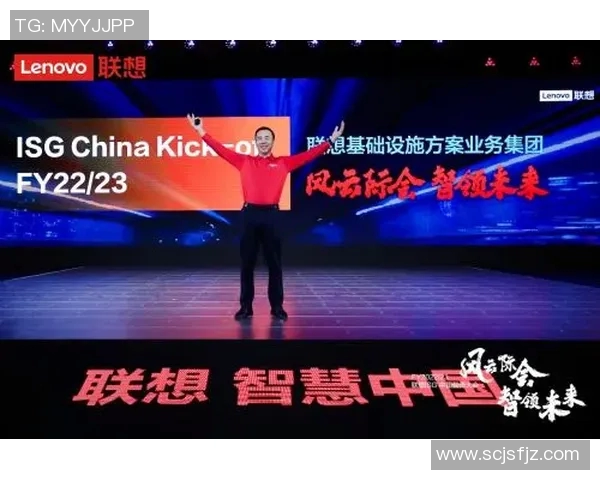 北京乒乓球队的辉煌征程与突破成就全景回顾