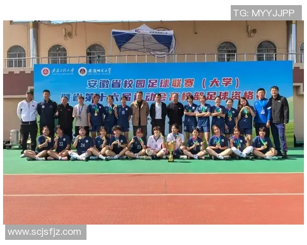 勋望小学足球明星展现青春风采助力校园体育发展与团队精神培养