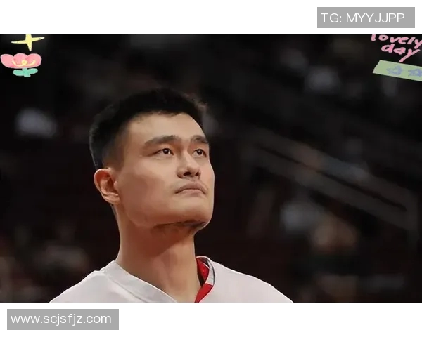 姚明分享对足球明星的看法与个人经历引发热议的视频解析