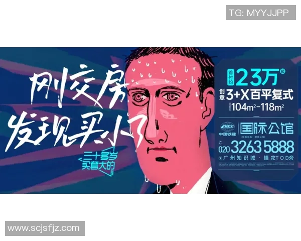 广州乒乓球队的转型之路与深度解析乒乓球运动的未来发展