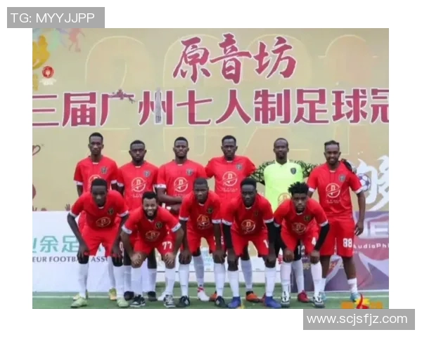 广州足球队在冠军赛中的个人能力分析与表现评估 广州足球队在冠军赛中的个人能力分析与表现评估