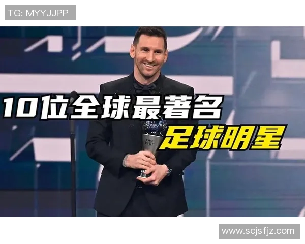 我与足球明星之间的羁绊与梦想之旅