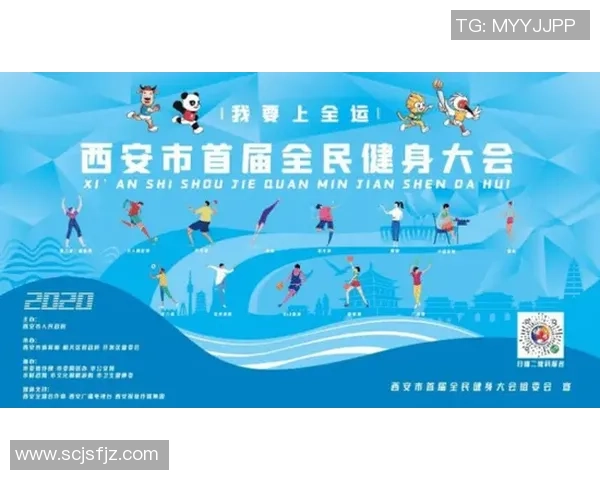 广州滑板队与西安滑板队赛后复盘分析团队配合与战术执行的关键因素