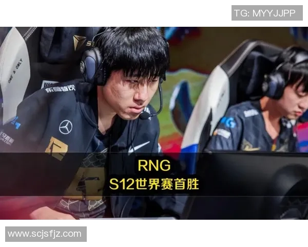 洲际赛分析:RNG战队状态回暖表现令人期待与思考 洲际赛分析:RNG战队状态回暖表现令人期待与思考